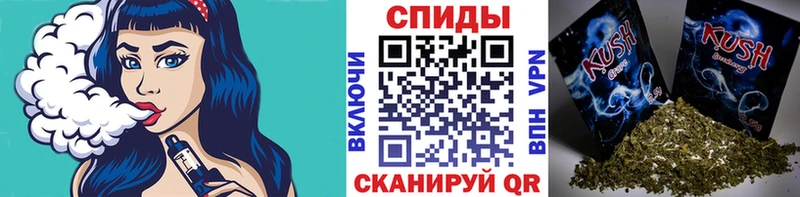 Бутират оксана  закладки  Заволжье 