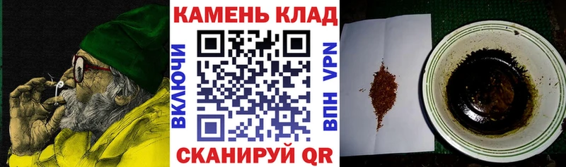 ГАШИШ AMNESIA HAZE  omg как войти  Заволжье 