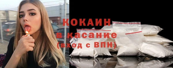 скорость mdpv Абдулино