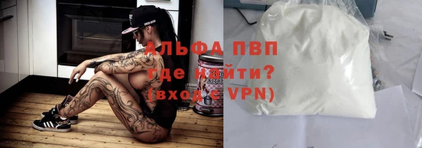 дживик Абинск