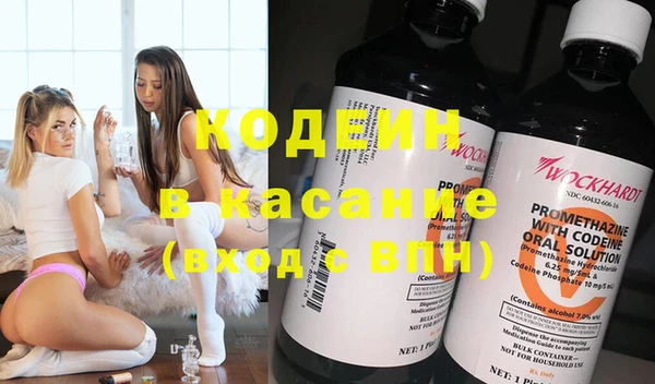 скорость mdpv Абдулино