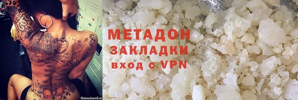 дживик Абинск