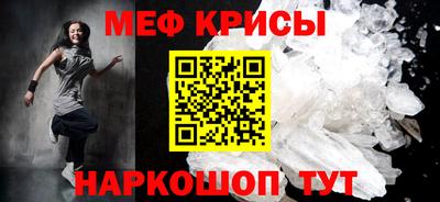 амф Бузулук