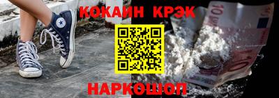 амф Бузулук