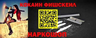 бутират Камень-на-Оби