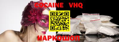 тгк Бугуруслан