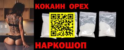 амф Бузулук