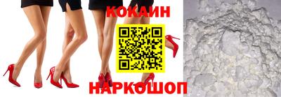герыч Каменск-Шахтинский