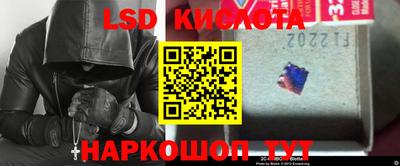 амф Бузулук