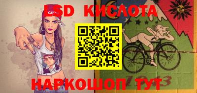 тгк Бугуруслан