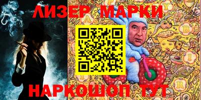 MDMA Будённовск