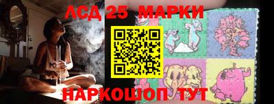 MDMA Будённовск