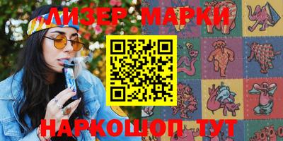 тгк Каменск-Уральский