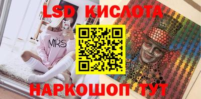 тгк Бугуруслан