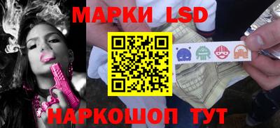 тгк Бугуруслан