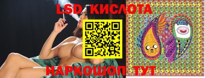 MDMA Будённовск