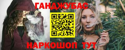 стаф Бузулук