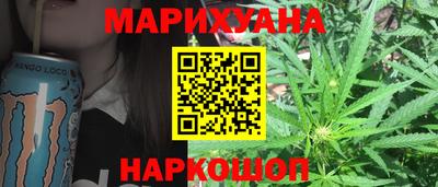 тгк Бугуруслан