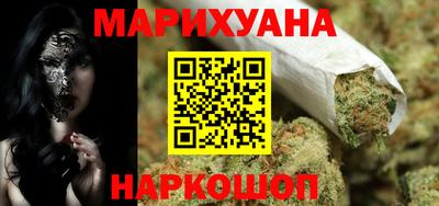 тгк Бугуруслан
