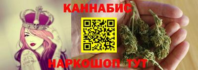 тгк Бугуруслан