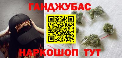 стаф Бузулук