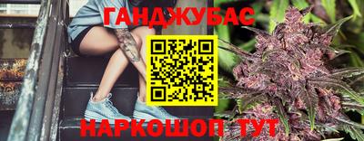 MDMA Будённовск