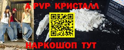 тгк Бугуруслан