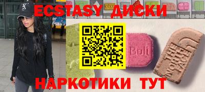 стаф Бузулук