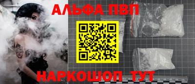 амф Бузулук