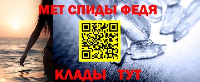 тгк Бугуруслан