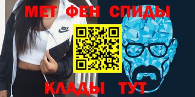 MDMA Будённовск
