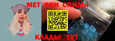 тгк Бугуруслан