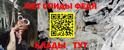 амф Бузулук