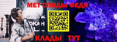 MDMA Будённовск