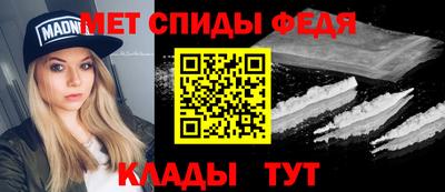 амф Бузулук