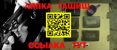 MDMA Будённовск