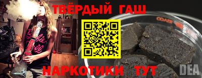 тгк Бугуруслан