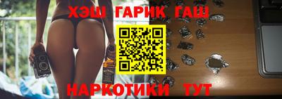 тгк Бугуруслан