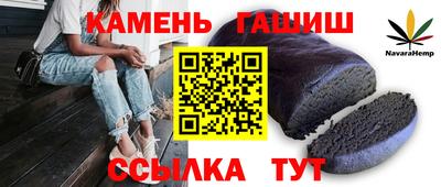 амф Бузулук