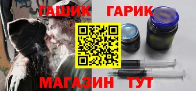 стаф Бузулук