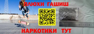 амф Бузулук