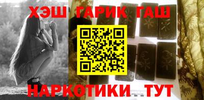 стаф Бузулук