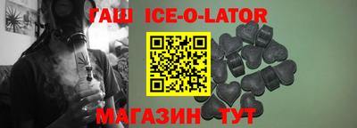 MDMA Будённовск