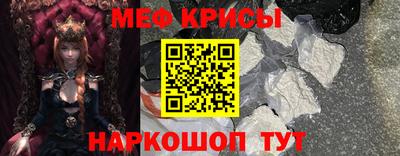 MDMA Будённовск