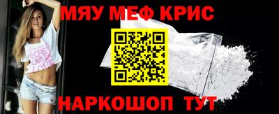 MDMA Будённовск