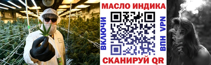 Дистиллят ТГК Wax  Заволжье 
