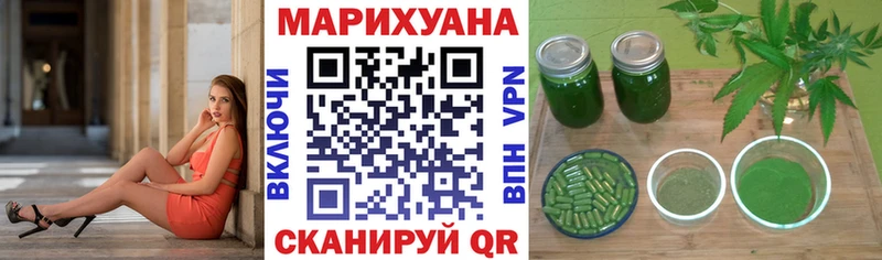цены   Заволжье  Бошки Шишки AK-47 